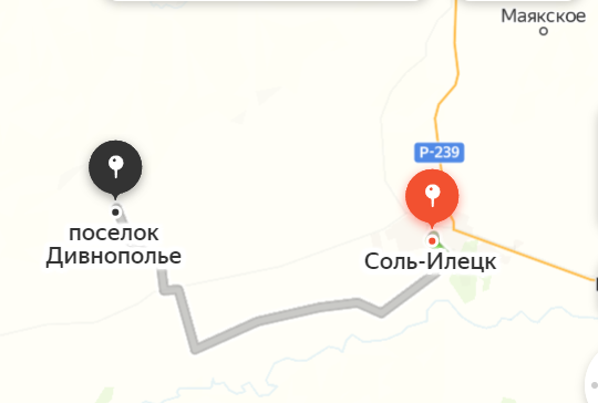 Маршрут Соль-Илецк - Дивнополье Маршрут Соль-Илецк - Дивнополье
