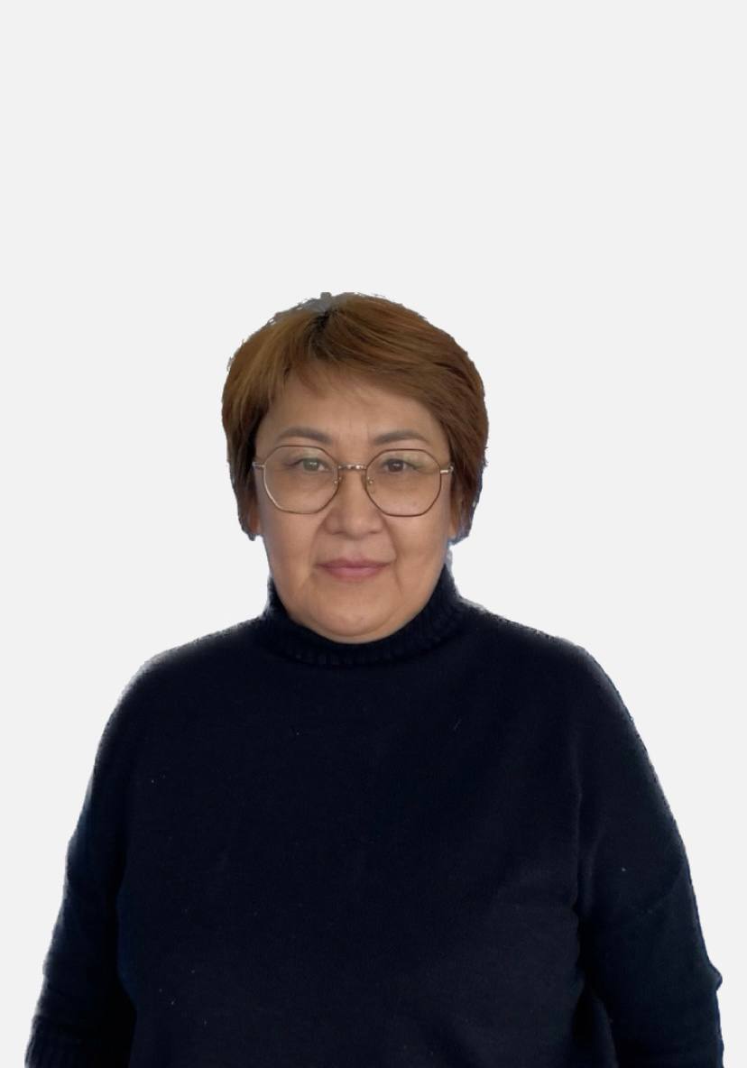 Исенова Нуриля Урангалиевна.